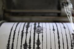 Σεισμός στη Ζάκυνθο: 4,2 Ρίχτερ ταρακούνησαν το νησί του Ιονίου
