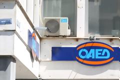 ΟΑΕΔ: Πώς θα καταβληθούν τα 400 ευρώ σε μακροχρόνια ανέργους