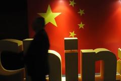 Πρωτοφανές πλήγμα. Συρρίκνωση 6,8% του ΑΕΠ της Κίνας το πρώτο τρίμηνο του 2020