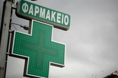 Φαρμακοποιός: Το πρώτο ανάχωμα στον «πόλεμο» κατά του κορωνοϊού