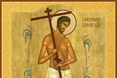 Το «μετανοεῖτε, ἤγγικε γάρ ἡ βασιλεία τῶν Οὐρανῶν» της αρχής της δημόσιας δράσης του Κυρίου βρίσκει θα λέγαμε την ευλογημένη απόληξή της στο «μνήσθητί μου, Κύριε» πάνω σ’ έναν σταυρό.