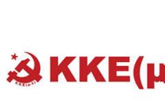 Άλλη η αγωνία του λαού για την επόμενη μέρα κι άλλη του συστήματος