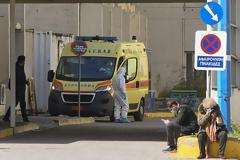 Εντεκα νέα κρούσματα και δύο επιπλέον θάνατοι από τον κορωνοϊό στη χώρα