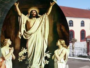 Φωτογραφία για Ζωντανή σύνδεση με τον Ιερό Ναό Αγίου Σπυρίδωνος στον ΑΕΤΟ Ξηρομέρου για την Ανάσταση!