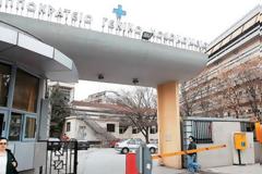 Θεσσαλονίκη: Εξαφανίστηκε από νοσοκομείο και βρέθηκε νεκρός!