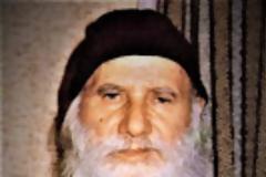 13538 - Πασχαλινή ευχή του αγίου Πορφυρίου