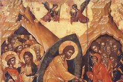 Άγιος Γρηγόριος ο Θεολόγος, Λόγος εις το άγιον Πάσχα και εις την βραδύτητα