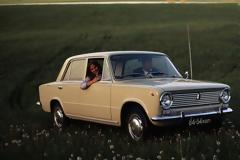 Lada 50 χρόνια