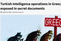 Τουρκικό έγγραφο αποκαλύπτει πώς η ΜΙΤ κατασκοπεύει Γκιουλενιστές στην Ελλάδα