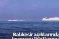 Τουρκική ακτοφυλακή: Το ελληνικό λιμενικό παραβίασε τα χωρικά μας ύδατα