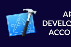 XCode: στο iOS 14, οι προγραμματιστές θα μπορούν να αναπτύξουν μια εφαρμογή… από το iPhone ή το iPad τους