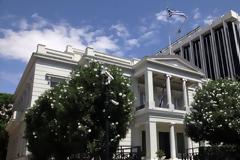 Παράνομες γεωτρήσεις στην Κυπριακή ΑΟΖ: Καταδικάζει το ΥΠΕΞ - «Κατεξοχήν παραβάτης η Τουρκία»