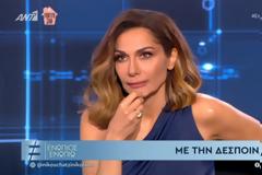 Δέσποινα Βανδή: «Ναι θα συνεργαζόμουν με την Άννα Βίσση. Μπορεί να μας δείτε μαζί κάποια στιγμή»