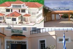 Δωρεά 11 υπολογιστών στα Λύκεια του Δήμου ΑΚΤΙΟΥ ΒΟΝΙΤΣΑΣ