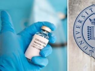 Φωτογραφία για Την Πέμπτη θα δοκιμαστεί για πρώτη φορά σε άνθρωπο το εμβόλιο του Πανεπιστημίου της Οξφόρδης