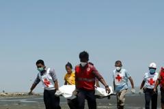 Μιανμάρ: Επίθεση εναντίον οχήματος του ΠΟΥ - Νεκρός ο οδηγός