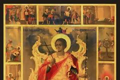 Άγιος Γεώργιος ο Τροπαιοφόρος και σωτηρία του αιχμαλώτου στρατιώτη