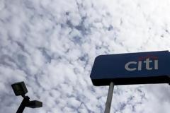 Υφεση 7,8% βλέπει η Citi στην Ελλάδα το 2020