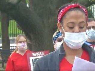 Φωτογραφία για Νοσοκόμες διαδηλώνουν έξω από τον Λευκό Οίκο: «Δεν έχουμε γάντια, μάσκες και στολές»