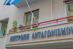 Επιτροπή Ανταγωνισμού: Ψάχνει για καρτέλ στις επιχειρήσεις εσπεριδοειδών μετά την «έκρηξη» τιμών