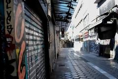 Επιχειρήσεις: 139.000 αιτήσεις για προνομιακά δάνεια ενός δισ. ευρώ - Πώς θα επιλεγούν οι δικαιούχοι