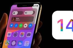 Μια ωραία ιδέα του iOS 14 που προτείνεται σε βίντεο