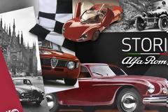 “Ιστορίες της Alfa Romeo”: Μια διαδικτυακή σειρά για τα 110 χρόνια