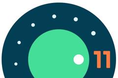 Android 11: Υποχρεωτικά για όλους τα ταχύτατα updates