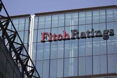 Ξαφνική υποβάθμιση του ελληνικού outlook από τον οίκο Fitch