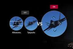 LG UltraWide monitors: η απόλυτη επιλογή για την εργασία από το σπίτι