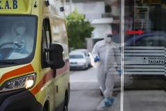 Ενημέρωση από τον ΕΟΔΥ την κλινική «Ταξιάρχαι»