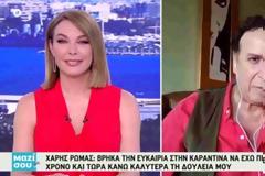 Xάρης Ρώμας: «Γράφουμε καθημερινά τα καινούργια επεισόδια για το Καφέ της Χαράς.»