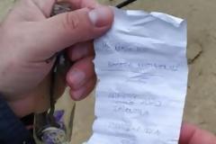 Σαν τον παλιό, καλό καιρό - Μπουκάλι με σημείωμα από τη Μυτιλήνη