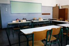 Περιορίζονται οι ώρες των Θρησκευτικών