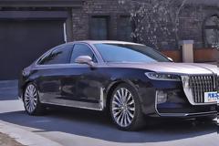 Hongqi H9