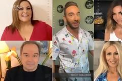 Το homemade trailer για την επιστροφή του «Just the two of us»