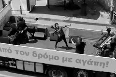 Είμαστε ακόμα ζωντανοί;;;Είμαστε;