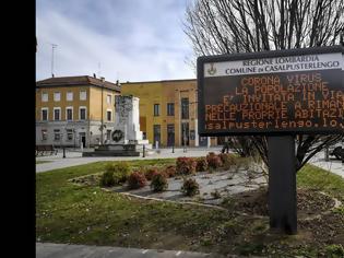 Φωτογραφία για Η Ιταλία βάζει… μπροστά τη βιομηχανία αλλά κρατά κλειστά τα σχολεία