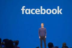 Facebook: Ακύρωσε όλα τα μεγάλα events έως τον Ιούνιο του 2021