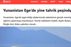 Τουρκικός τύπος: «Η Ελλάδα κάνει ασκήσεις σε νησιά μας που κατέλαβε στο Αιγαίο»