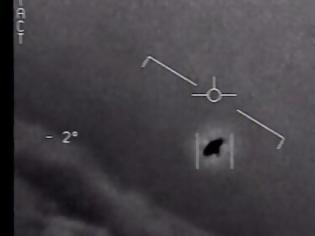 Φωτογραφία για ΗΠΑ: Το υπ. Άμυνας αποχαρακτήρισε τρία βίντεο από «αερομαχίες» μαχητικών και UFO