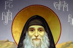 ''Σε ευχαριστώ, Κύριε'', όσες είναι οι πέτρες της θάλασσας και τα αστέρια του ουρανού.