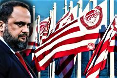 Ο Ολυμπιακός προσέφυγε στο CAS ζητώντας υποβιβασμό ΠΑΟΚ και Ξάνθης