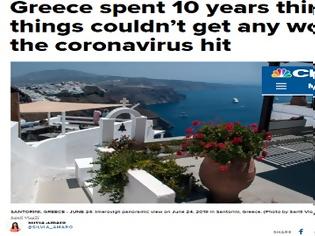 Φωτογραφία για CNBC: Η Ελλάδα πίστευε ότι τα πράγματα δεν μπορούσαν να χειροτερέψουν και τότε ήρθε ο κορονοϊός