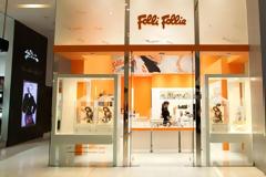 Folli-Follie: Αιφνιδιαστική παραίτηση του προέδρου του διοικητικού συμβουλίου