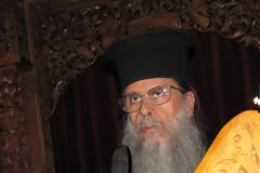 Επιστολή π. Σαράντη Σαράντου προς τον Μητροπολίτη Κηφισίας Κύριλλο