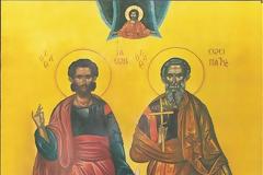 «Ανατολήν γαρ καταλάμψαντες, προς Δύσιν φθάσαντες έδυτε».Μνήμη των Αγίων Ιάσονος και Σωσιπάτρου