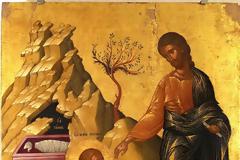 Εὐάγγελος Στ. Πονηρός, 