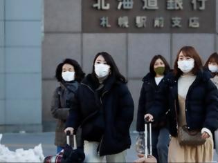 Φωτογραφία για Ιαπωνία: Δεύτερο κύμα της πανδημίας στο νησί Χοκάιντο μετά την άρση της καραντίνας