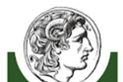 ΦΣ Πέλλας: Το ωράριο λειτουργίας παραμένει ως έχει (8.30-16.30)